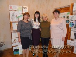 Գ���������� ���: ������ �������� ��������� �� �������. �������� �����㳿� �� ̳���������� ��� ����