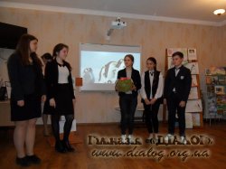 Գ���������� ���: ������ �������� ��������� �� �������. �������� �����㳿� �� ̳���������� ��� ����