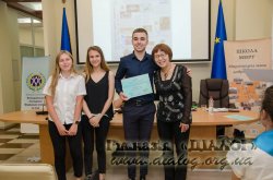 ĳ�������� ����� ���� � 2017-2018 ����������� ����