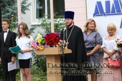 ���� ����� 2018