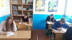 � ���� ���������� ������ � ����糿 �ĳ���� 2018