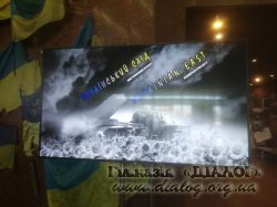�������� 7-� �� 7-� ����� �� ������������� ����� ����� ������ � ����� ������ ����
