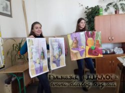 ���������� � ���������� �������� ��������� ������������ ����� �.��������