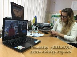 Skype-������ � ��������� ������