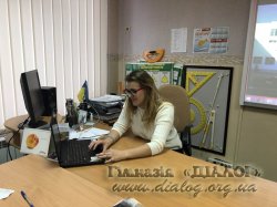 Skype-������ � ��������� ������