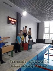 �������� � �������� ��������� ����糿 �ĳ����-2019�