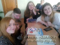 ������ ������ �� ��쳿 2019