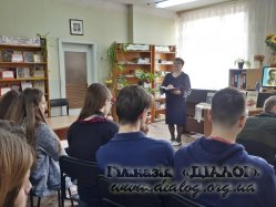 ˳��������� ������ ���� ������������ ������� �� 90-���� ���������� ������ ��������