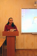 �������� ���������� ���� ����糿 �ĳ���� 14.11.2019