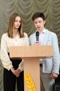 ������ ���������� 1932-1933 ���� - ��� ����� �񳺿 ������