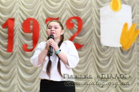 ������ ���������� 1932-1933 ���� - ��� ����� �񳺿 ������