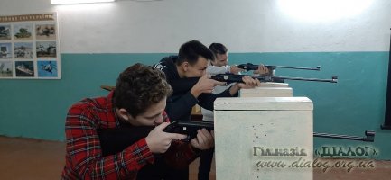 ���� �������� ��� ������ � ����糿 �ĳ���� 2020