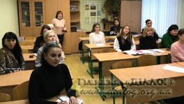 ������ ���� ��������-������� �������-������������ ���� ��� 2021