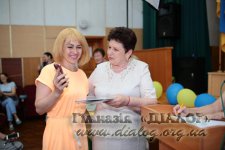 �� �������� ����� � ���� � ����� �����