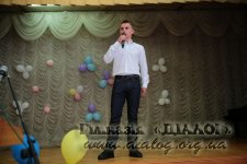 �� �������� ����� � ���� � ����� �����