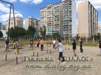 ������ ������ � ��������� 22.05.2023