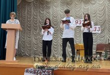 90-� �������� ���������� - �������� ��������� �����