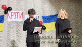 ˳���������-������� ���������� ����� 10-� �� ��� ����� ����� ����