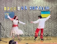�� ��� �������� �������� �� ���� �� �.�����������
