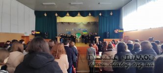 �� ��� �������� �������� �� ���� �� �.�����������
