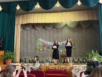 ˳���������-������� ����������  ��������� ���'���� ��� ���, ��� ������ �����!�