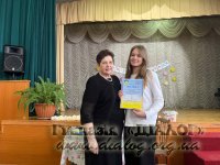 ˳���������-������� ����������  ��������� ���'���� ��� ���, ��� ������ �����!�