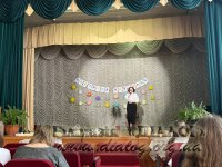 ˳���������-������� ����������  ��������� ���'���� ��� ���, ��� ������ �����!�