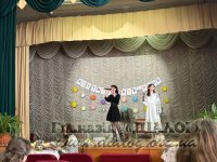˳���������-������� ����������  ��������� ���'���� ��� ���, ��� ������ �����!�