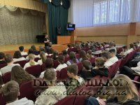 ó��� ����糿 �ĳ���� ����������� �.�. � ���������� ������, ����������