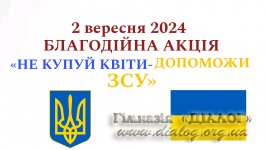 ������� ���������� �� ��������� �������� ����糿 �ĳ����!
