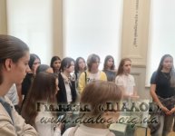 ��� ����� ����� �� ��������. �������� 10-� ����� �� ������������� ����� �.��������
