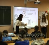 II ���� ����� ������� ���������� ����