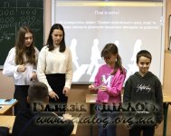 II ���� ����� ������� ���������� ����