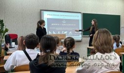 II ���� ����� ������� ���������� ����