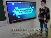 ʳ���������� ��� ����: �� ��������� ���� � ��������� ���