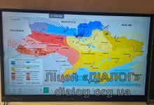 ֳ���� ����������� � ��������� �����������