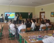 ֳ���� ����������� � ��������� �����������