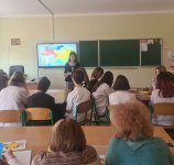 ֳ���� ����������� � ��������� �����������