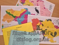ֳ���� ����������� � ��������� �����������