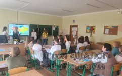 ֳ���� ����������� � ��������� �����������