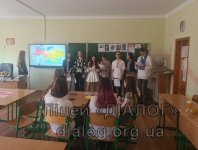 ֳ���� ����������� � ��������� �����������