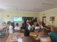 ֳ���� ����������� � ��������� �����������