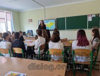ֳ���� ����������� � ��������� �����������