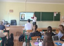 ˳��������� ������� 11-� ����� �� 95-���� ˳�� ��������  ������ � �� ������ ���������������