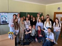 ˳��������� ������� 11-� ����� �� 95-���� ˳�� ��������  ������ � �� ������ ���������������