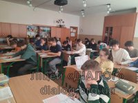 ���� ���� �ĳ���� � �������� ̳���������� ������������� �������� ��������-2025�