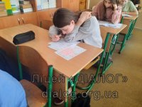 ���� ���� �ĳ���� � �������� ̳���������� ������������� �������� ��������-2025�