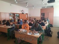 ���� ���� �ĳ���� � �������� ̳���������� ������������� �������� ��������-2025�