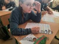 ���� ���� �ĳ���� � �������� ̳���������� ������������� �������� ��������-2025�
