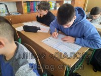 ���� ���� �ĳ���� � �������� ̳���������� ������������� �������� ��������-2025�